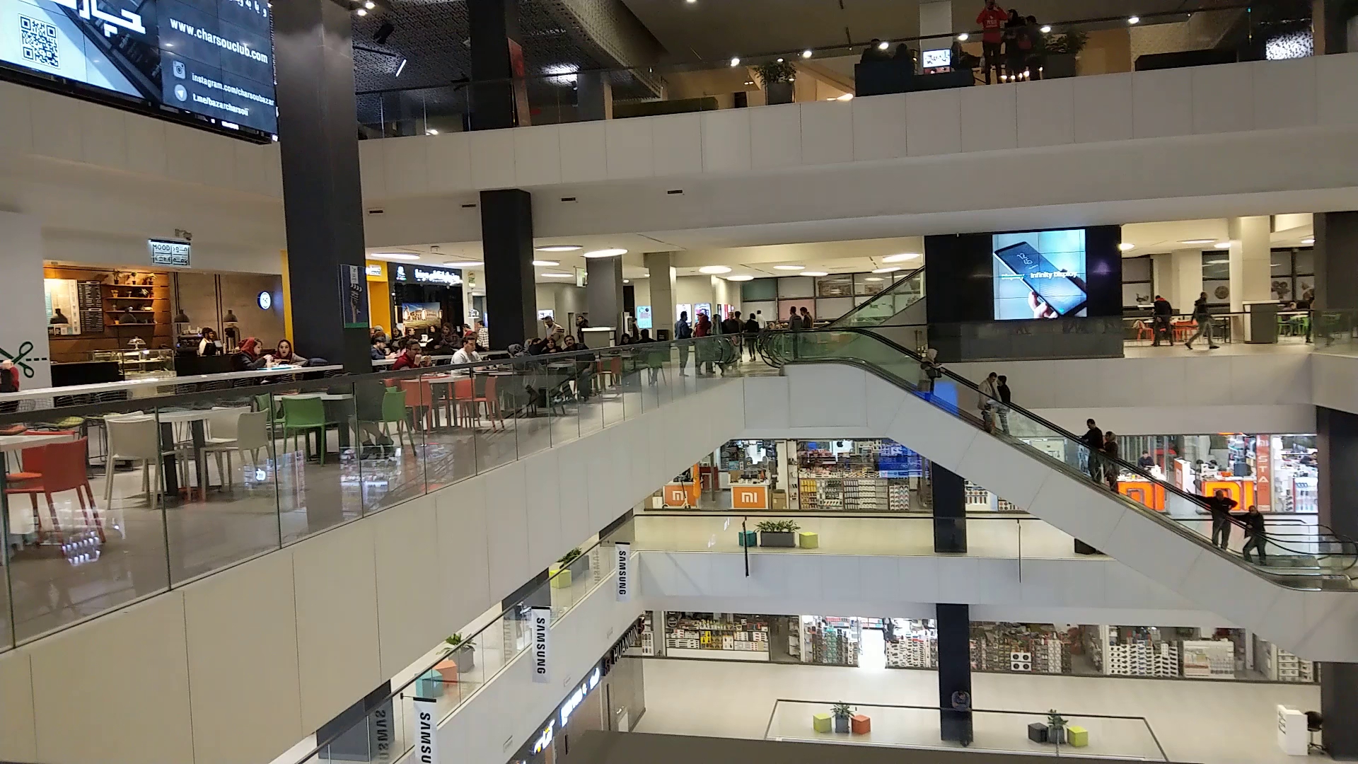 Picture of a place: Charsou Mall