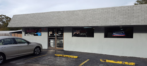 Appliance Center Inc., 14012 N Florida Ave, Tampa, FL 33613, USA, 