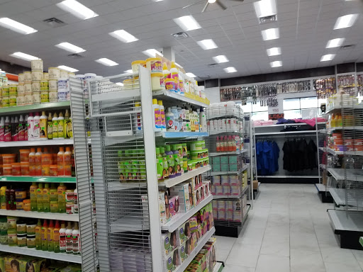 Beauty Product Supplier «Destiny Hair & Beauty Supply», reviews and photos, 2255 Bailey Ave, Buffalo, NY 14211, USA