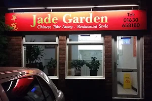 Jade Garden Market Drayton image