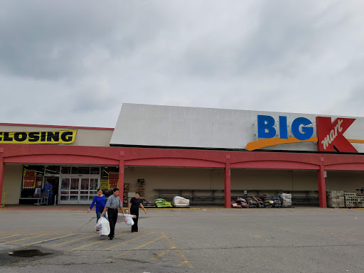 Kmart, 2535 Hubbell Ave, Des Moines, IA 50317, USA, 