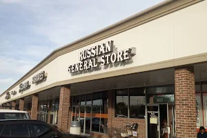 Russian General Store image