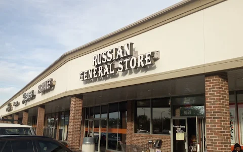 Russian General Store image