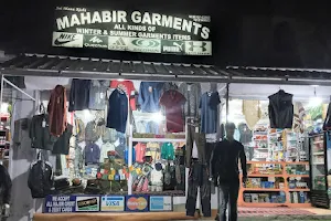 Mahavir Garments image