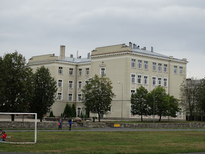 Rīgas 33. vidusskola