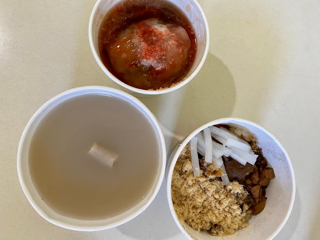 小如 清蒸肉圓 台南米糕 四神湯 的照片