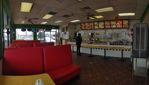 China Wok image