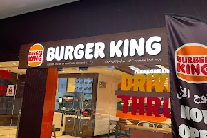 Burger King - Belhasa image