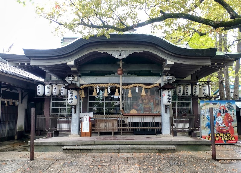 真田山 三光神社 拝殿