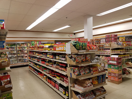 Asian Grocery Store «H-Tide Asian Market», reviews and photos, 17849 Wolf Rd, Orland Park, IL 60467, USA
