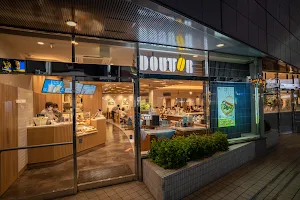 Doutor Coffee Funabashi Station South Entrance image