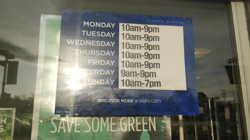 Department Store «Sears», reviews and photos, 1400 Union Tpke, New Hyde Park, NY 11040, USA