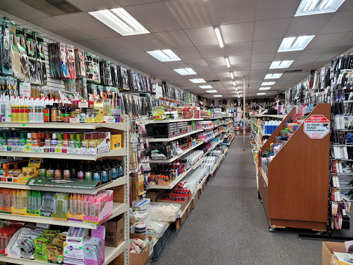 Cosmetics Store «J K Beauty Supply», reviews and photos, 1415 E 10th St, Jeffersonville, IN 47130, USA