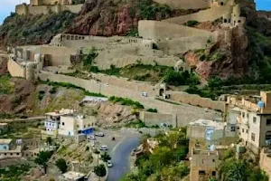 Al-Kahirah Castle image