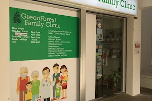GreenForest Family Clinic image