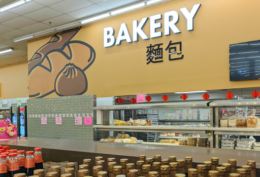 Asian Grocery Store «Kam Man Foods», reviews and photos, 219 Quincy Ave, Quincy, MA 02169, USA