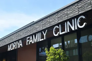 Moriya Family Clinic image