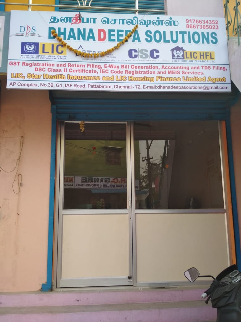 Dhanadeepa Solutions (CSC Centre)