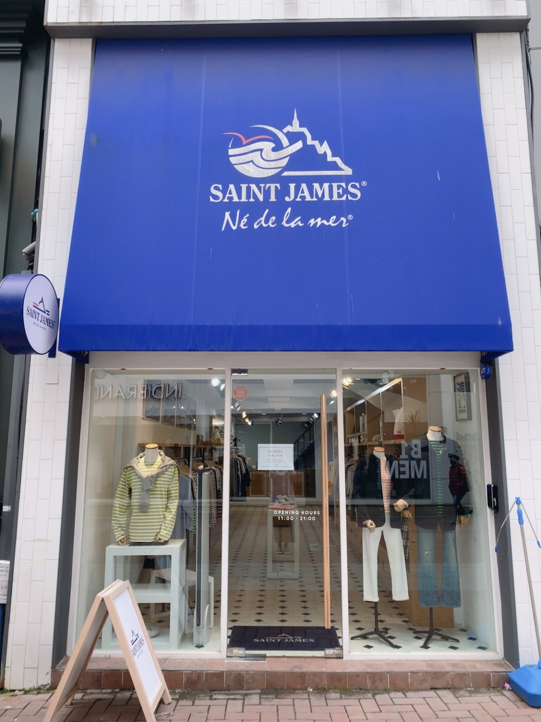 Saint James Boutique Daegu 대구