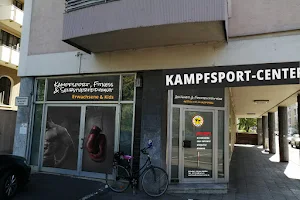 Kampfsport Center Würzburg image