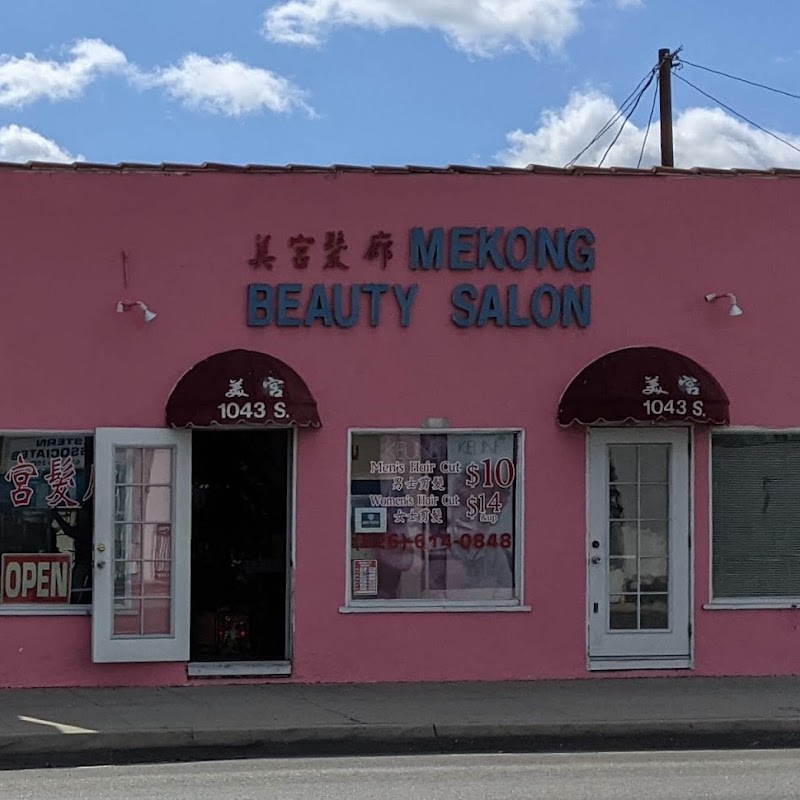 Mekong Beauty Salon