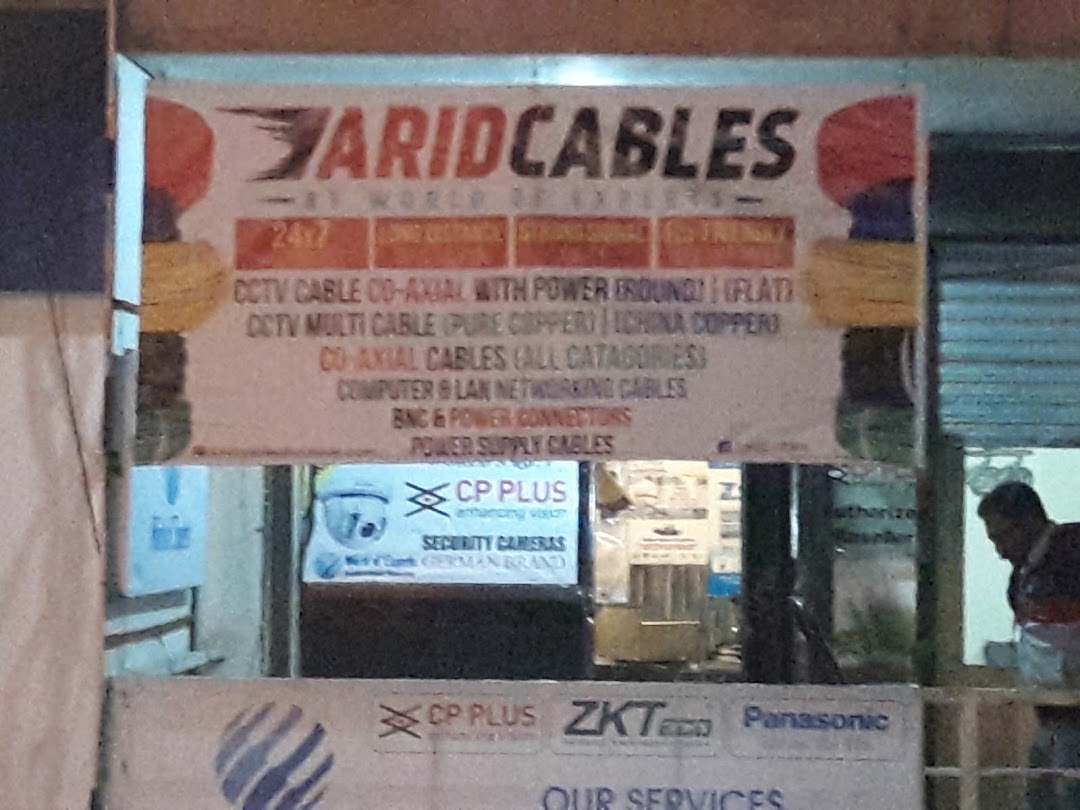 Arid Cables