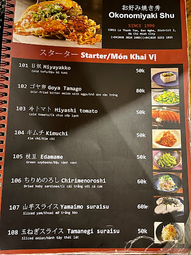 Okonomiyaki Shu_お好み焼き 秀_Bánh Xèo Nhật Bản