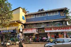 Kadar Super market image