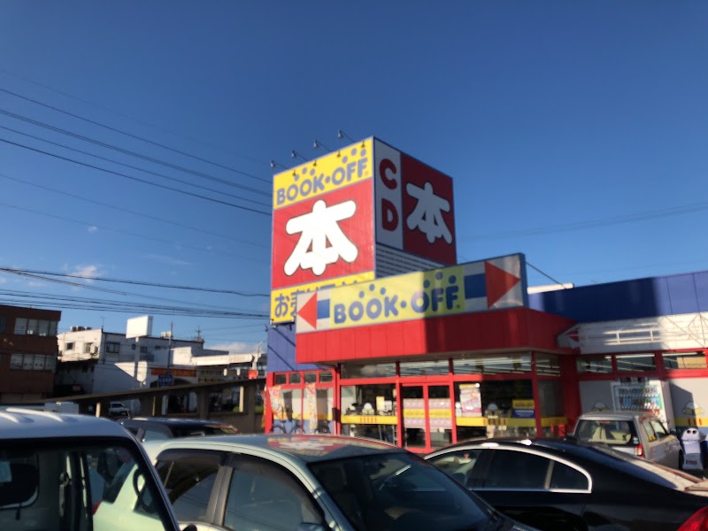 Bookoff 佐久中込店 長野県佐久市中込 古本屋 書店 グルコミ