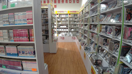本田書店 八王子店