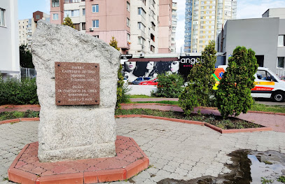 Пам'ятник до відкриття площі Сантьяго-де-Чілі