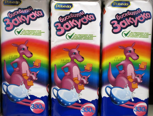 Fruit and Vegetable Store «Harvest Fresh Market», reviews and photos, 100 E Rand Rd, Arlington Heights, IL 60004, USA