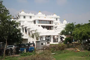 ISKCON Chennai image