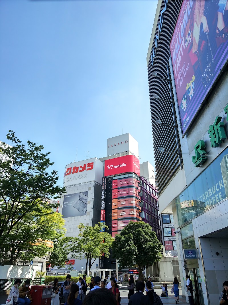 新宿警察署 新宿駅東口交番