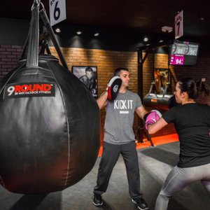Gym «9ROUND», reviews and photos, 2406 Franklin Rd, Bloomfield Hills, MI 48302, USA