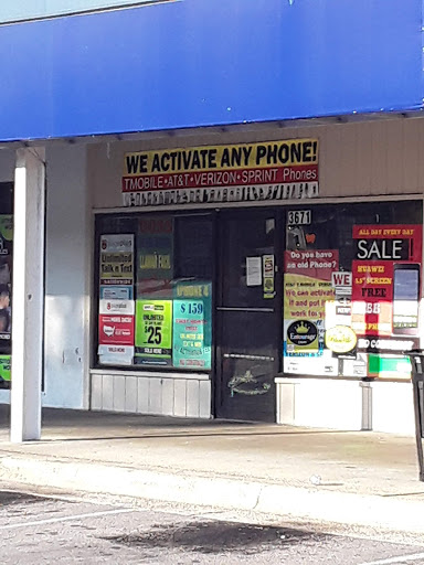 Shopping Mall «Tower Shopping Center», reviews and photos, 3685 New Bern Ave, Raleigh, NC 27610, USA