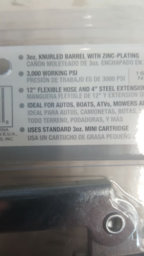 Auto Parts Store «AutoZone», reviews and photos, 995 E 700 S, Clearfield, UT 84015, USA