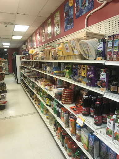 Grocery Store «Paradise Market LLC», reviews and photos, 1309 E Hwy 13, Burnsville, MN 55337, USA
