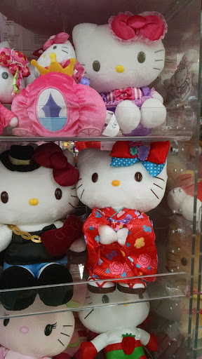 Party Store «Diddams», reviews and photos, 1952 W El Camino Real, Mountain View, CA 94040, USA