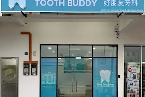 Klinik Pergigian Tooth Buddy (Dengkil) image