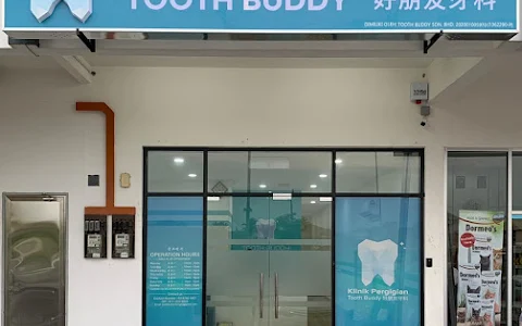 Klinik Pergigian Tooth Buddy (Dengkil) image