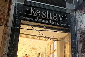 Keshav Jewellers (India) Pvt. Ltd. image