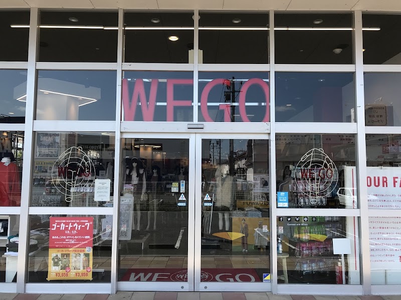 WEGO 郡山駅東ショッピングセンター店
