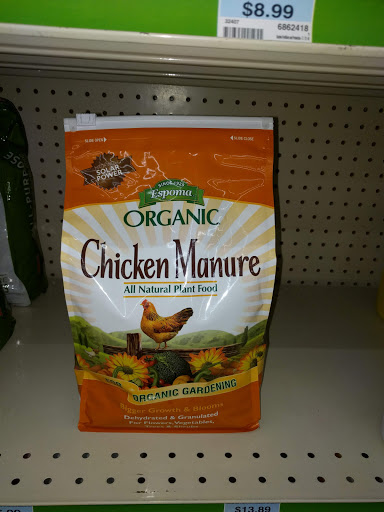 Home Improvement Store «Tractor Supply Co.», reviews and photos, 801 I-35, Georgetown, TX 78626, USA