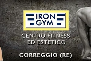 Iron Gym Gym by ELMA Ltd. image