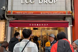 Eggdrop Hongdae image