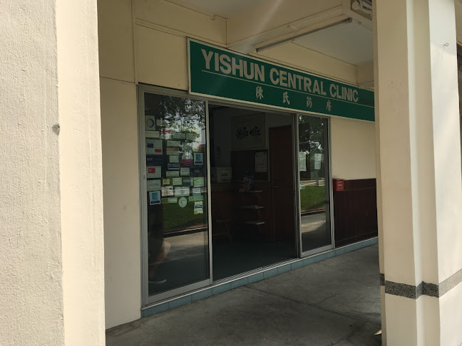 Yishun Central Clinic