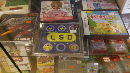 Video Game Store «Retro-Taku Videogames», reviews and photos, 507 West 11 Mile Road, Madison Heights, MI 48071, USA