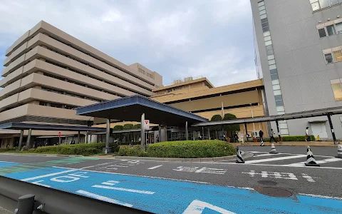 Funabashi Municipal Medical Center image