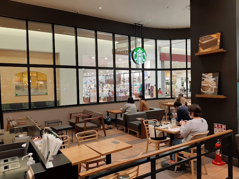 スターバックス コーヒー イオンモール北戸田店 埼玉県戸田市美女木東 軽食店 グルコミ